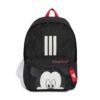Juoda vaikiška mokyklinė kuprinė su Peliuku Mikiu Adidas Disney Mickey Mouse Backpack KR2317.